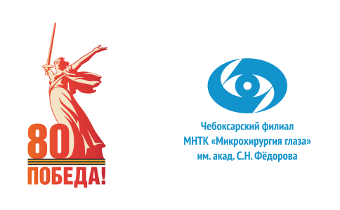 Федеральное государственное автономное учреждение  Федеральное государственное автономное учреждение