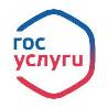 Госуслуги Госуслуги | Полезные ссылки | МНТК “Микрохирургия глаза"