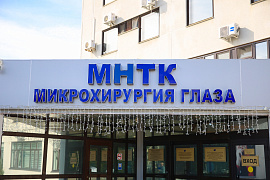 Миниатюра: Тестовый элемент фото